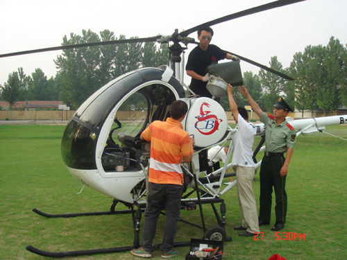 上海和利通航圆满完成山东省宣传部航拍任务