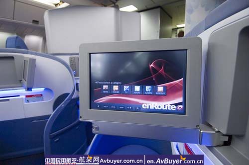 加拿大航空升级中国航线的豪华商务舱