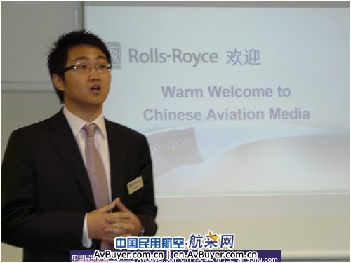 两刊一网记者参观罗尔斯·罗伊斯公司达比工厂