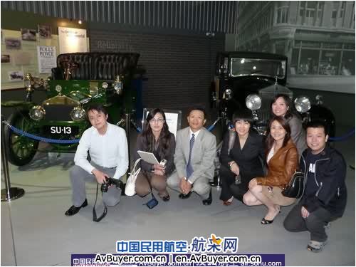 两刊一网记者参观罗尔斯·罗伊斯公司达比工厂