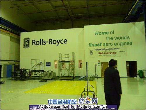 两刊一网记者参观罗尔斯·罗伊斯公司达比工厂