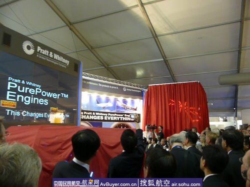韩亚航空选择普惠发动机为其飞机提供动力