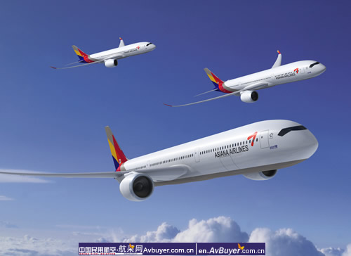 韩亚航空为A350 XWB机队选择罗罗发动机