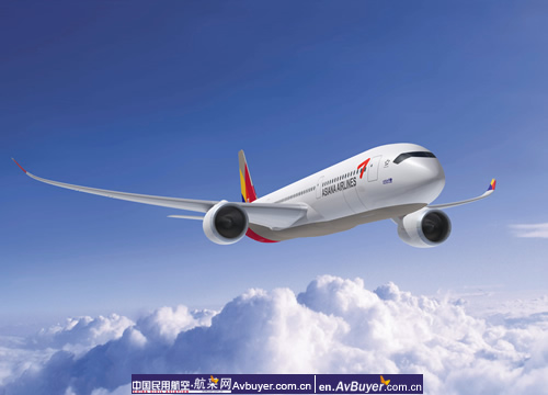 韩亚航空为A350 XWB机队选择罗罗发动机