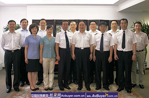 全国民航年中工作暨抗震救灾先进表彰会议召开