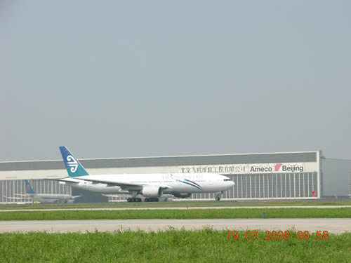 新西兰航空公司首航北京 Ameco提供航线维护