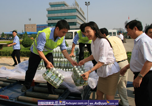 中航集团党组书记王银香慰问国货航北京基地