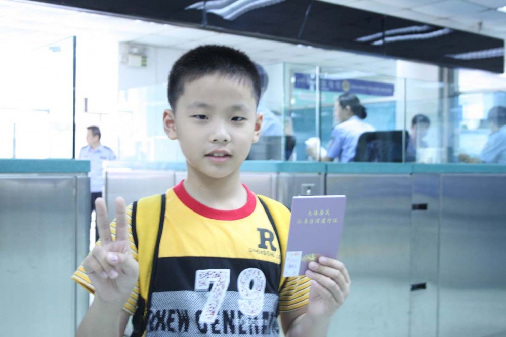 首个非周末包机大陆居民旅行团经深圳赴台