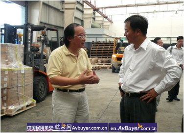 上海外航服务公司领导深入基层慰问一线员工