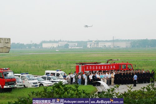 民航飞院新津分院组织反恐应急处置演练