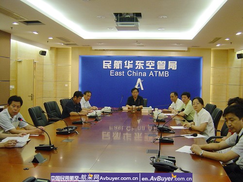 苏兰根局长赴民航华东空管局检查奥运保障工作