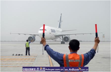Ameco为涉奥专机 包机执行机务保障