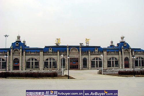 民航局局长李家祥赴黑龙江省漠河机场调研