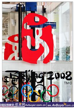 青岛机场构筑铜墙铁壁，确保国门安全