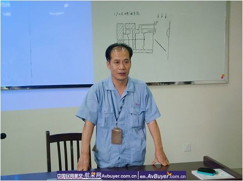 飞院机务部举办塞斯纳172飞机航线维护培训