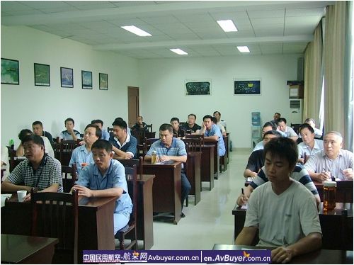 飞院机务部举办塞斯纳172飞机航线维护培训