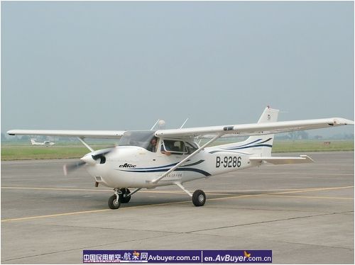 民航飞院广汉分院塞斯纳172R机队再添新军