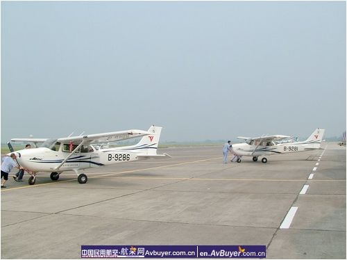 民航飞院广汉分院塞斯纳172R机队再添新军