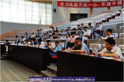 民航飞院召开2008-2009学年训练工作会议