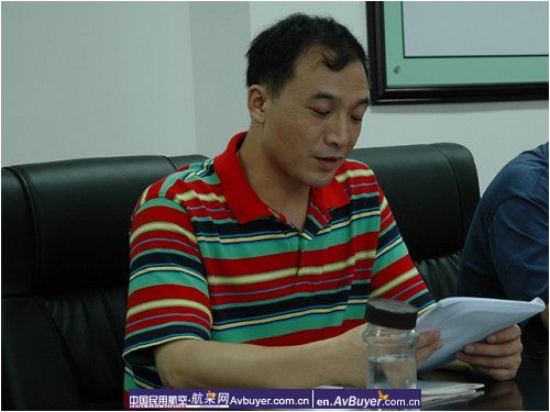 遂宁航站召开民航保障奥运会形势报告分析会