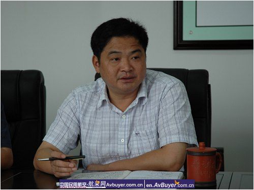 遂宁航站召开民航保障奥运会形势报告分析会