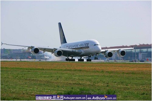 新加坡奥运代表团乘新航A380抵达首都机场