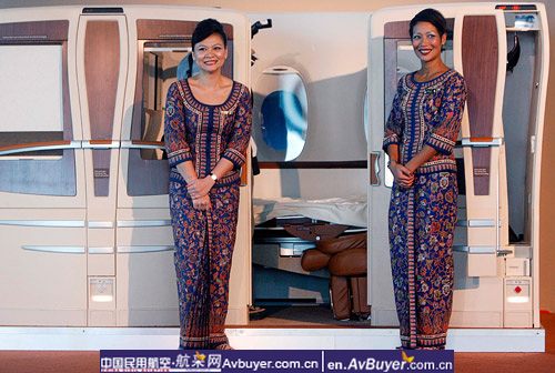 新加坡奥运代表团乘新航A380抵达首都机场
