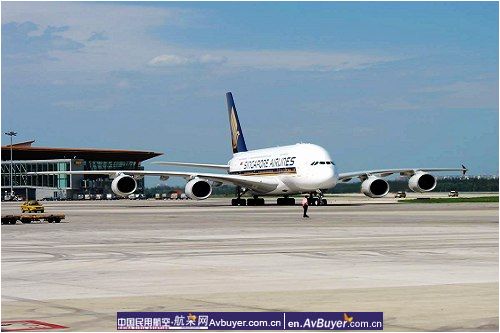 中集天达A380旅客登机桥圆满完成奥运保障