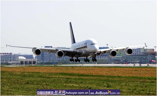 中集天达A380旅客登机桥圆满完成奥运保障