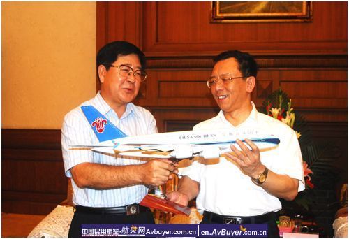 南航股份司献民总经理赴南航黑龙江慰问指导