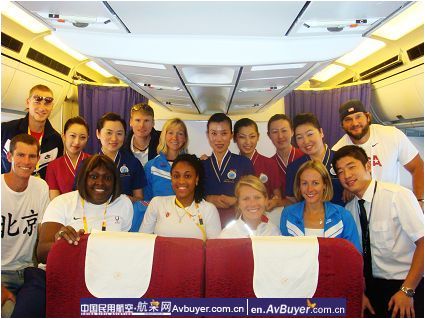 南航北方分公司服务受美国田径代表队热评