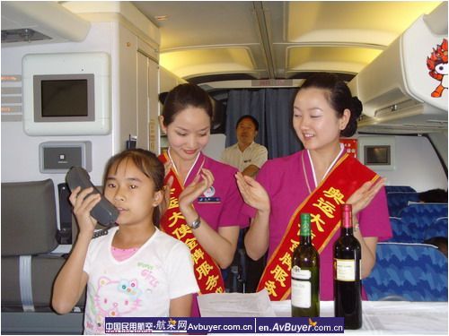 南航新疆分公司客舱部：身在蓝天心系奥运