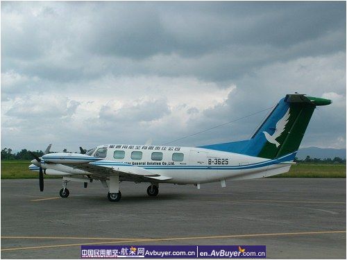 飞院广汉机务部异地排除B-3625发动机故障