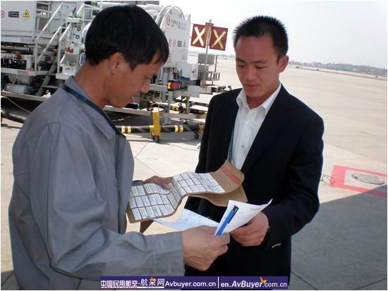 安全防线守护者——记南航货运部装卸处杨林云