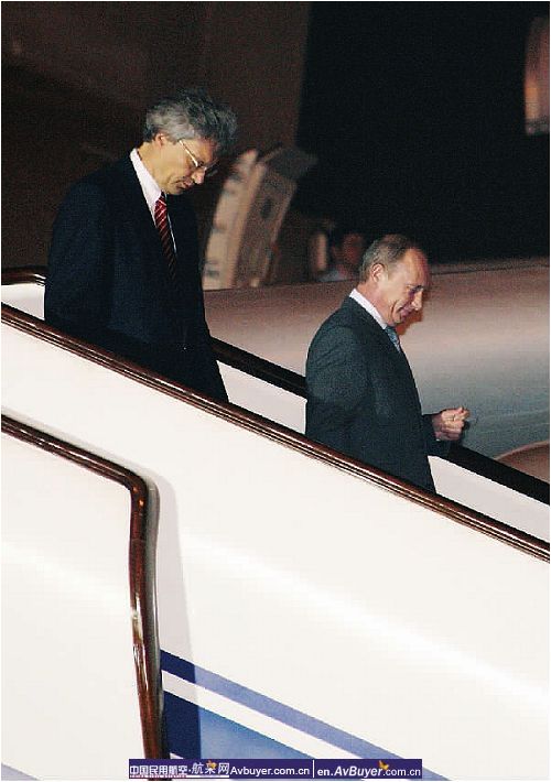 第一国门政要云集 首都机场保障专机进出港