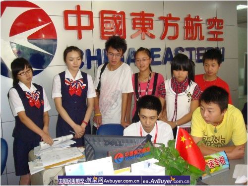 北川孩子做客东航北京营业部