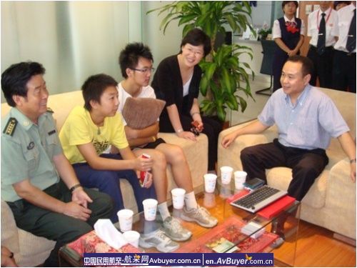 北川孩子做客东航北京营业部