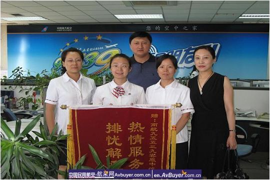 南航新疆分公司市场销售部服务奥运侧记