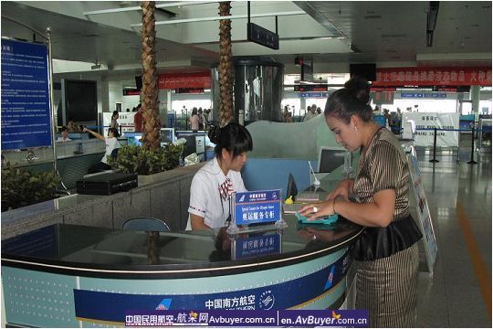 南航新疆分公司市场销售部服务奥运侧记