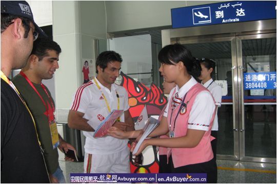 南航为伊朗北京奥运会代表团回国提供服务