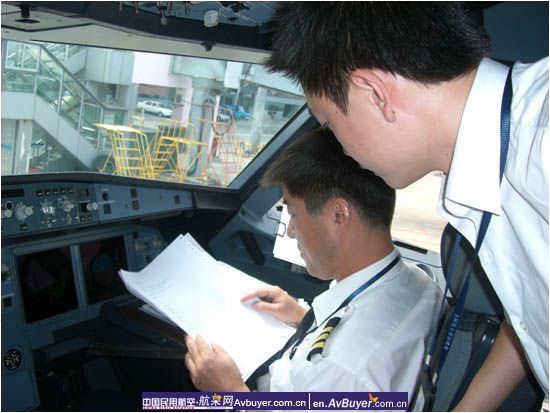 民航东北空管局积极打造服务奥运示范组