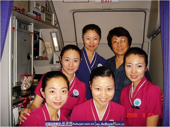 南航北方分公司服务辽宁观奥团一行人员