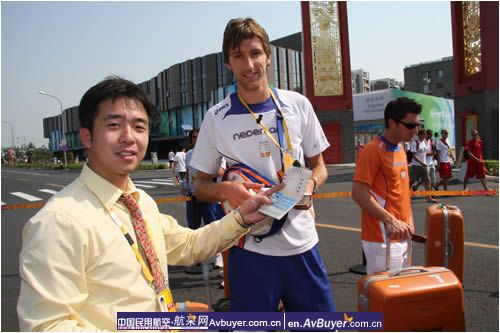 BGS前移值机柜台进“村”为运动员“减负”