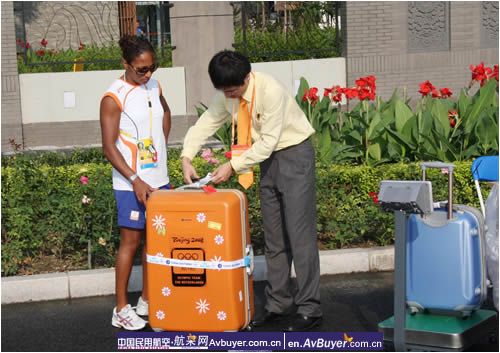 BGS前移值机柜台进“村”为运动员“减负”