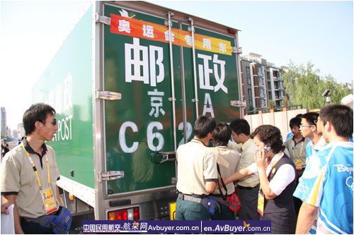 BGS前移值机柜台进“村”为运动员“减负”