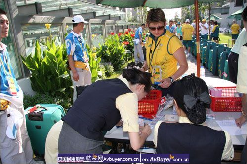 BGS前移值机柜台进“村”为运动员“减负”