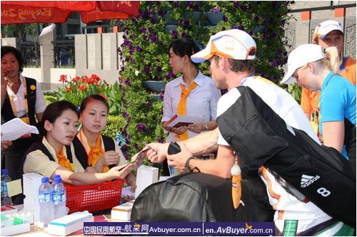 BGS前移值机柜台进“村”为运动员“减负”