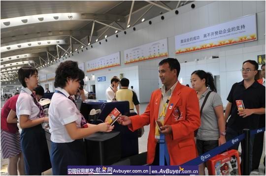 南航北京分公司送别奥运会后首批涉奥人员