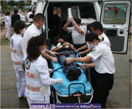 昆明巫家坝国际机场举行应急救护单项演练