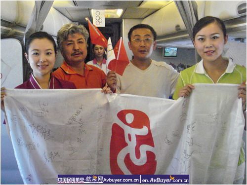 南航新疆分公司客舱部：感受奥运带来的精彩